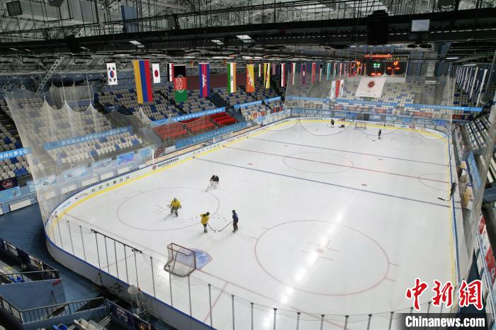哈尔滨亚冬会冰球馆启动建设 将投入5000万元进行