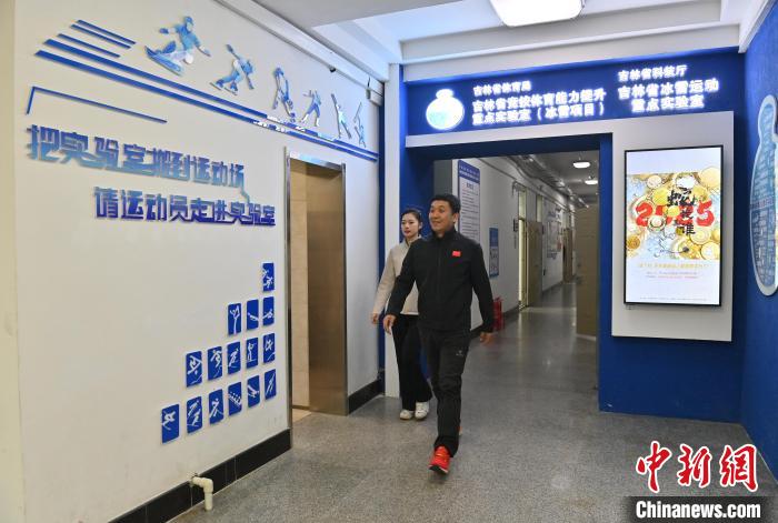 大数据与AI正在塑造中国冰雪运动的冠军大模型: