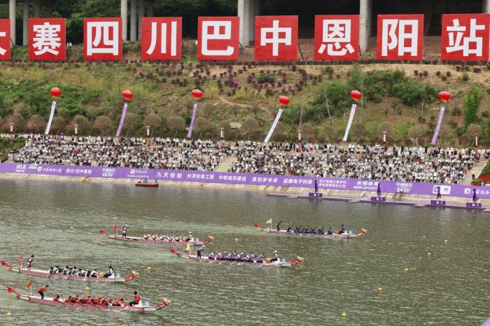 2025中华龙舟大赛巴中恩阳站开赛 新增六一特别组