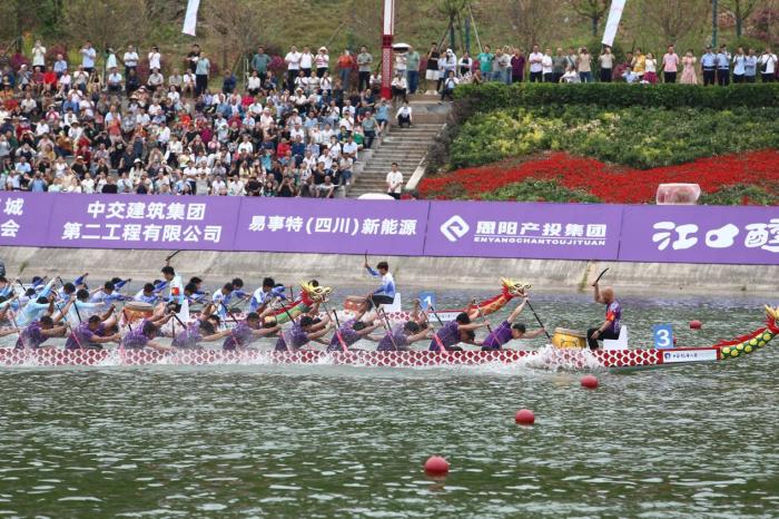 2025中华龙舟大赛巴中恩阳站开赛 新增六一特别组
