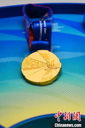 成都大运会奖牌设计惊艳中外运动员