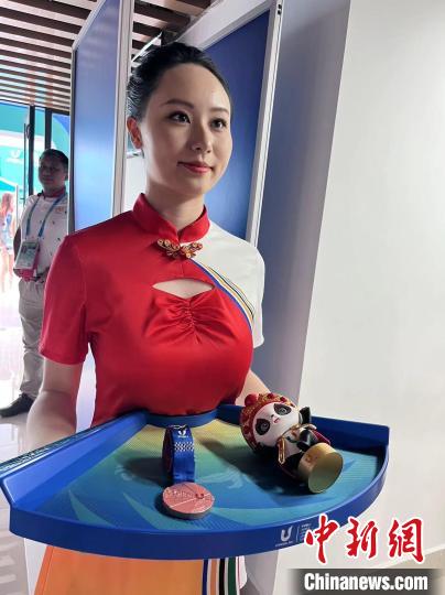 成都大运会奖牌设计惊艳中外运动员