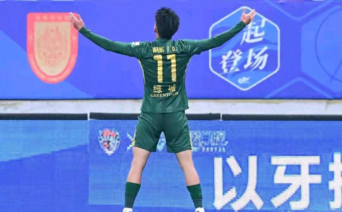 英超伯恩利观察名单首位中国球员张家鸣：语言