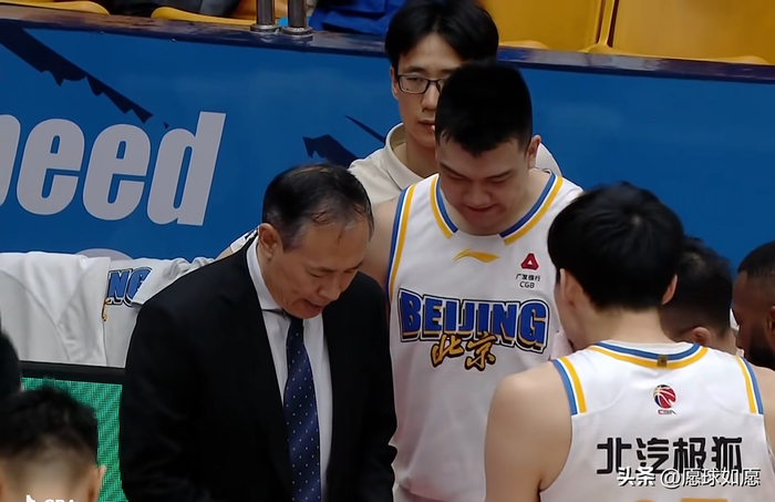 北京男篮力克山东，季后赛排名格局剧烈震荡