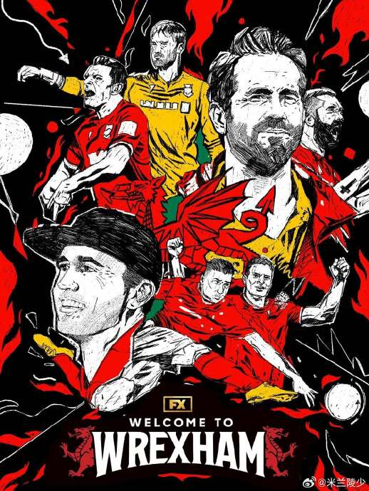 雷克瑟姆三年连升三级重返英冠 冲英超希望浮现